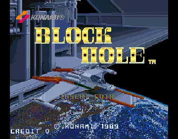 Block Hole screen shot title